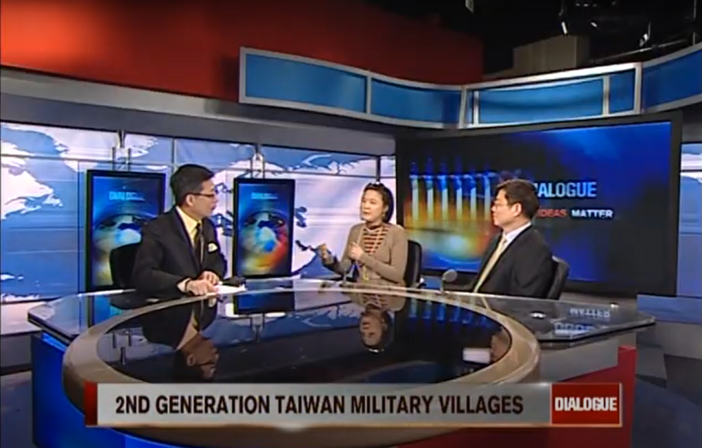 My Reel – Chinese Cultural Lineage in Taiwan after&nbsp;1949